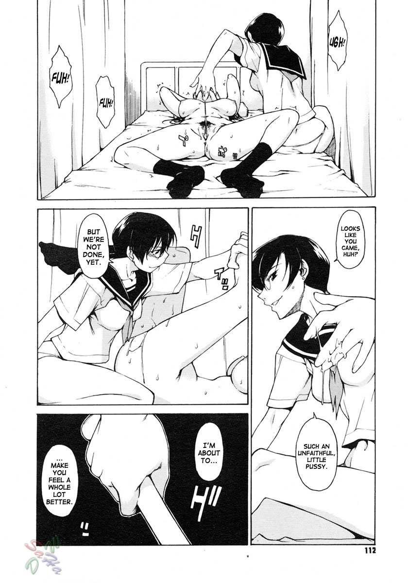 Page 14 of Chapter 16