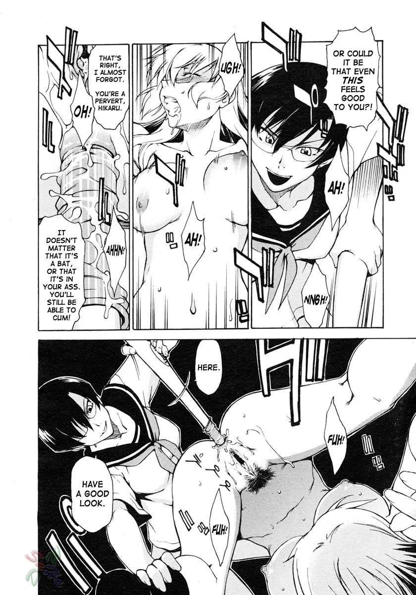 Page 18 of Chapter 16
