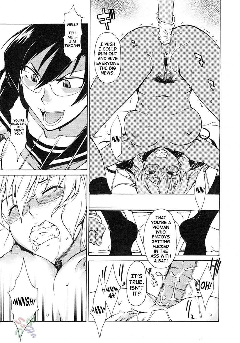 Page 19 of Chapter 16