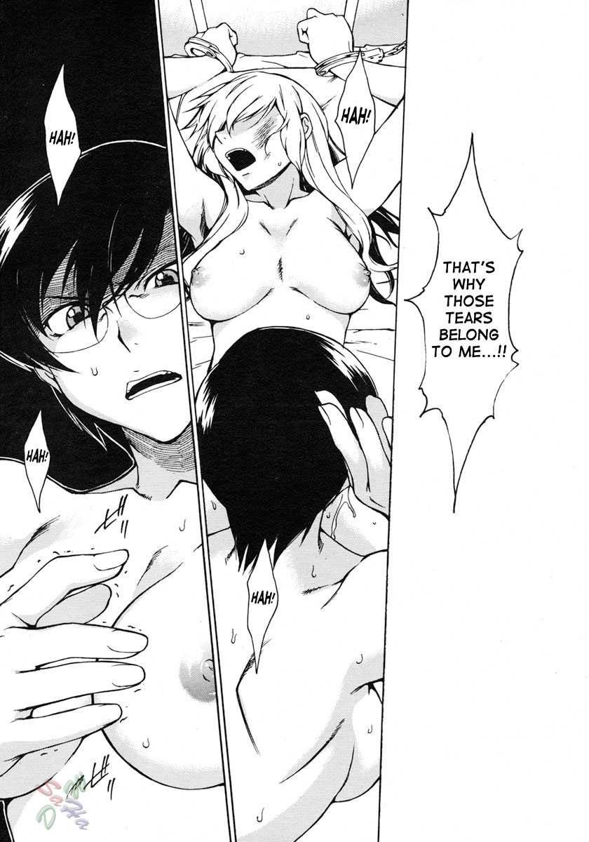 Page 29 of Chapter 16