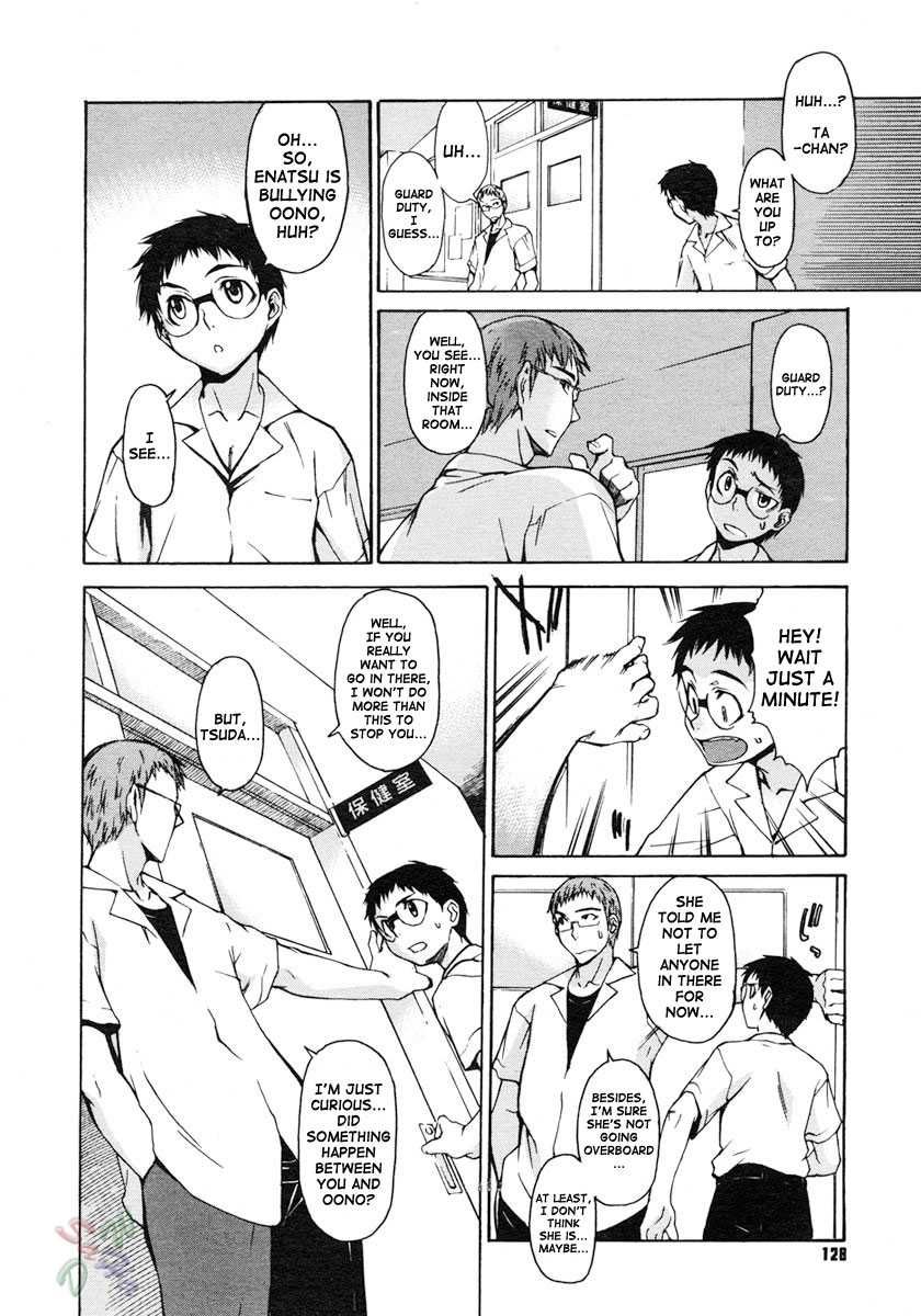 Page 30 of Chapter 16