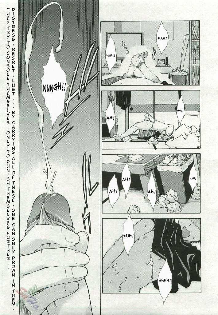 Page 1 of Chapter 17