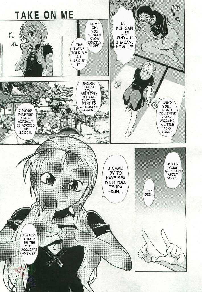 Page 3 of Chapter 17
