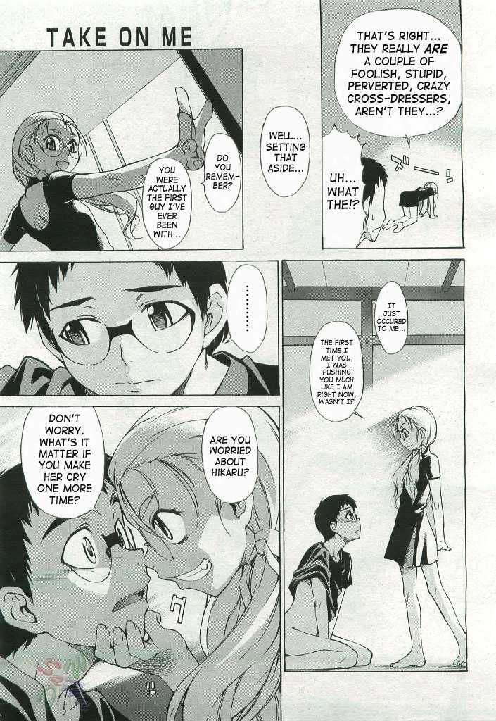 Page 5 of Chapter 17