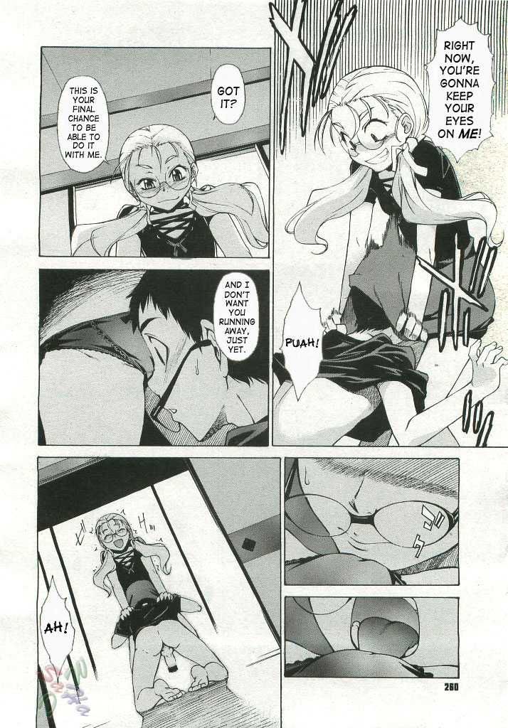 Page 6 of Chapter 17