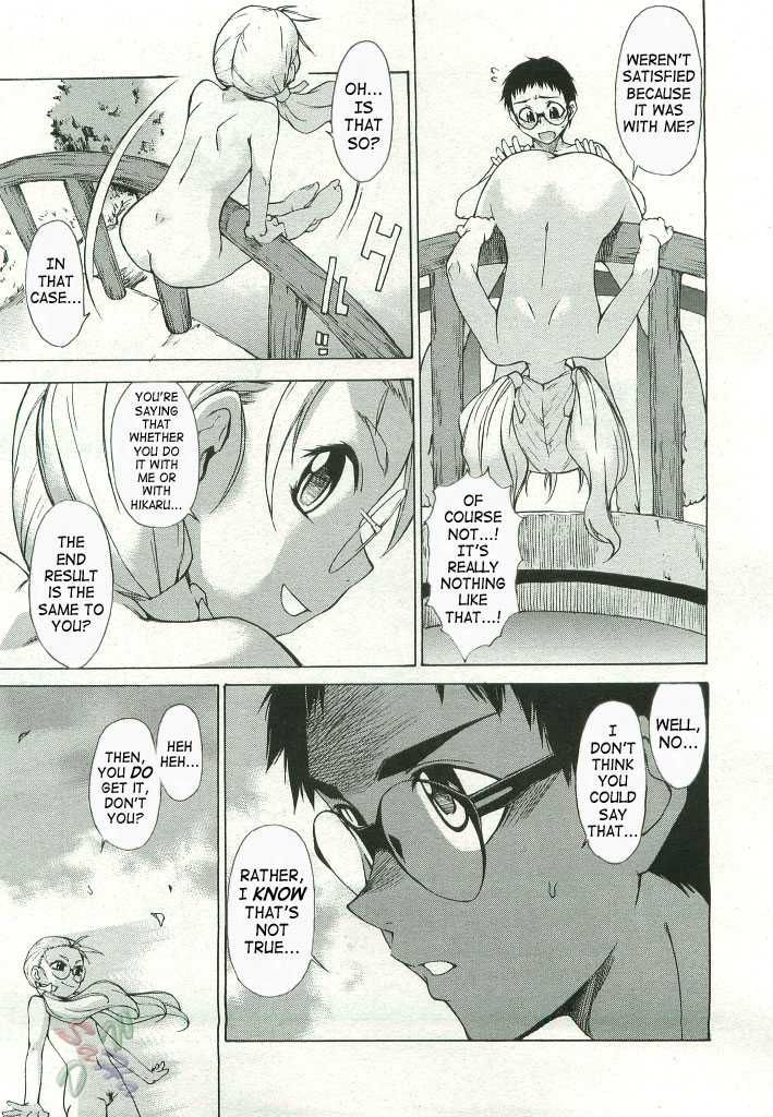 Page 19 of Chapter 17