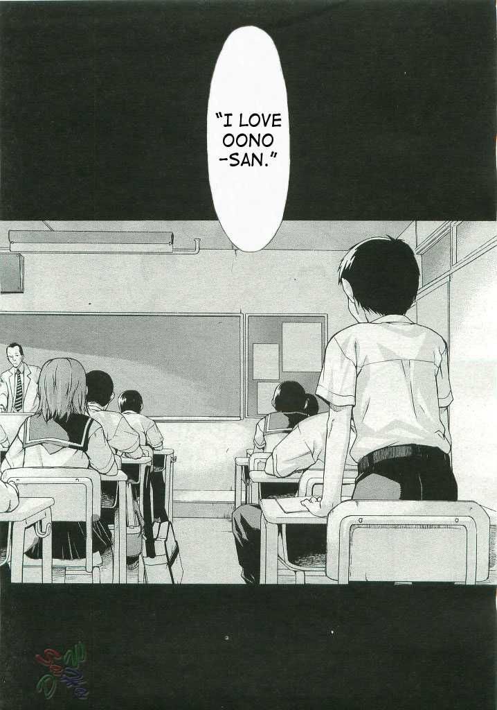 Page 25 of Chapter 17