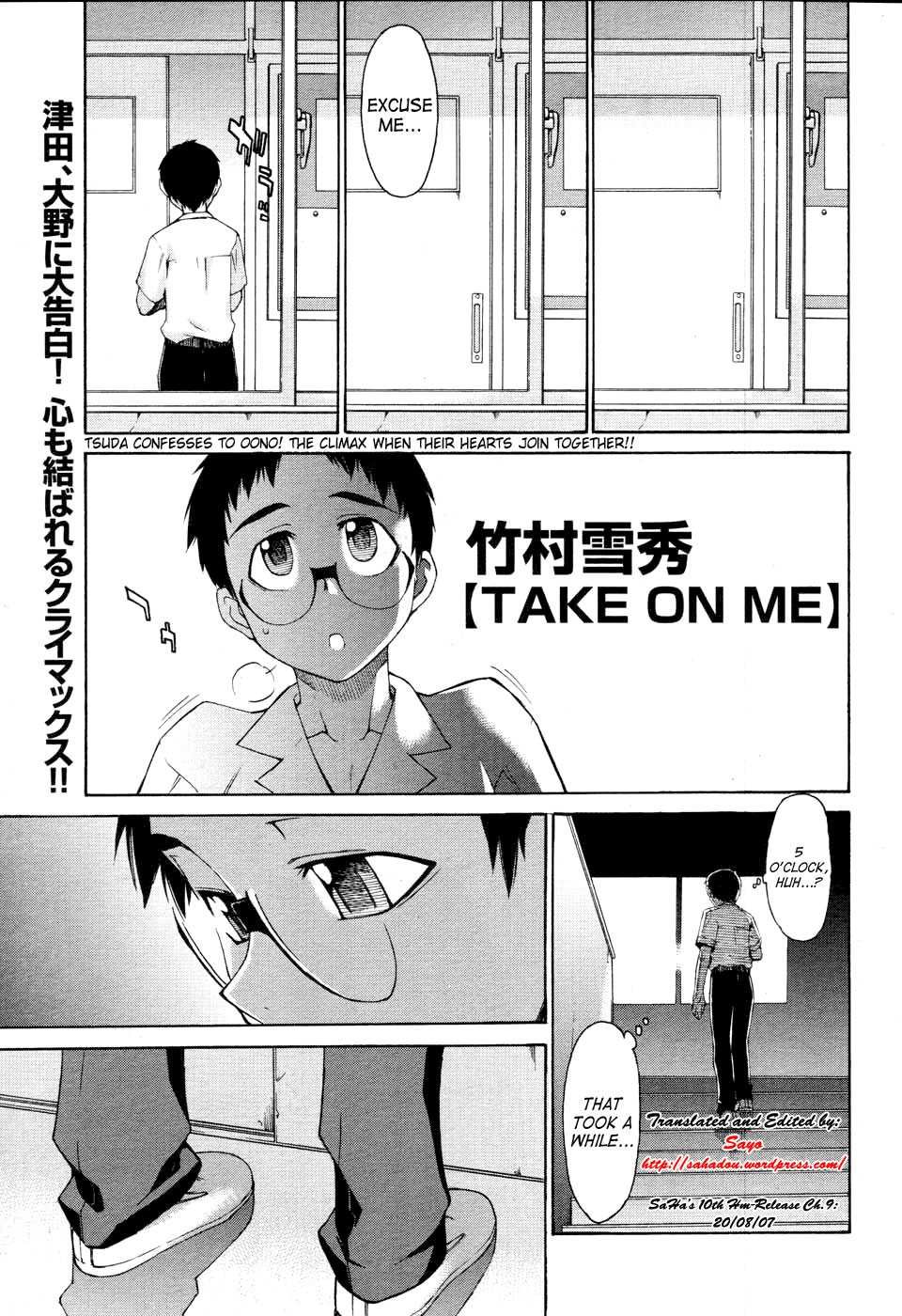 Page 1 of Chapter 18