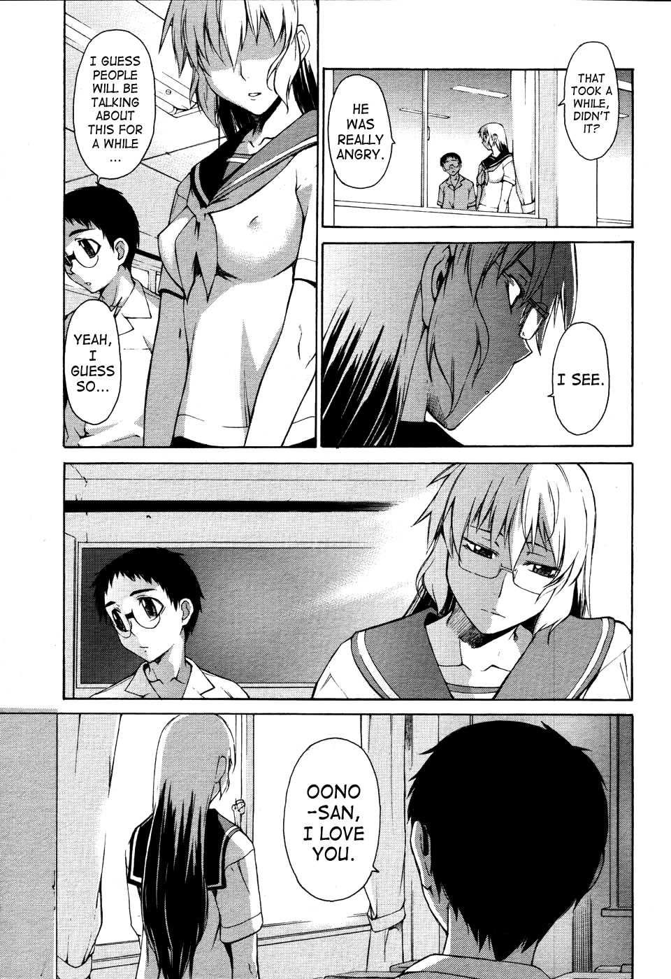 Page 3 of Chapter 18