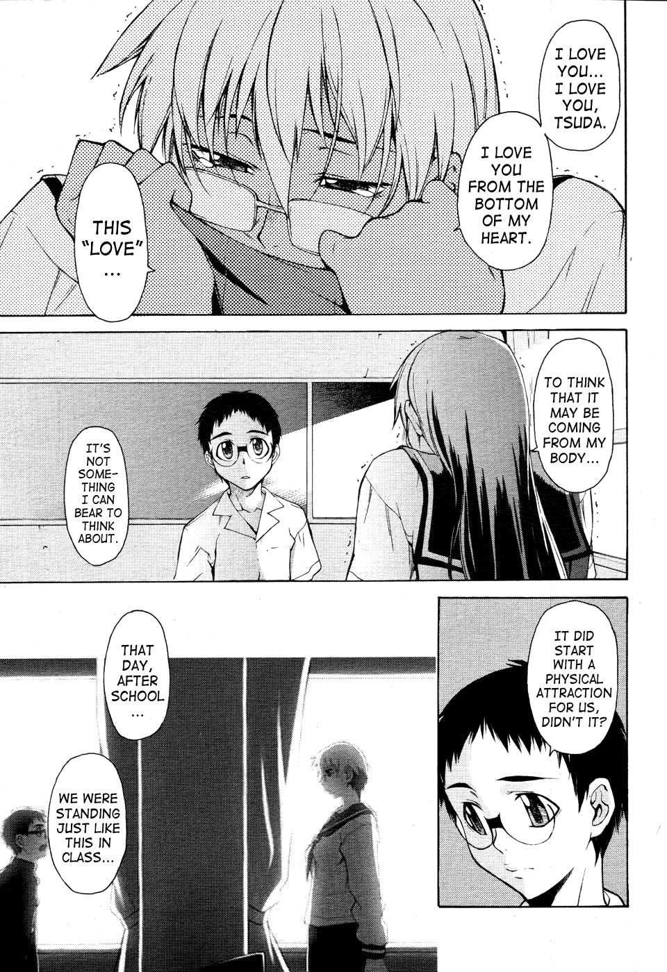 Page 7 of Chapter 18