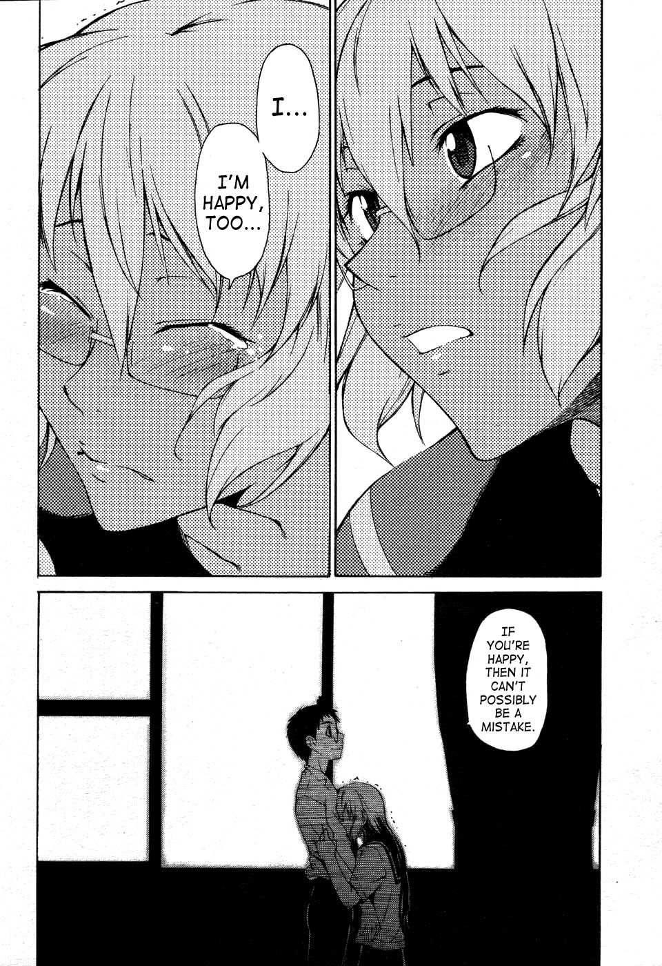 Page 12 of Chapter 18