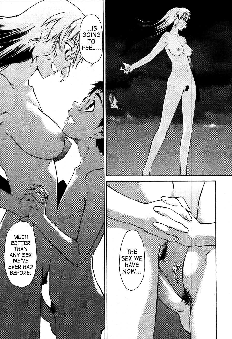 Page 17 of Chapter 18