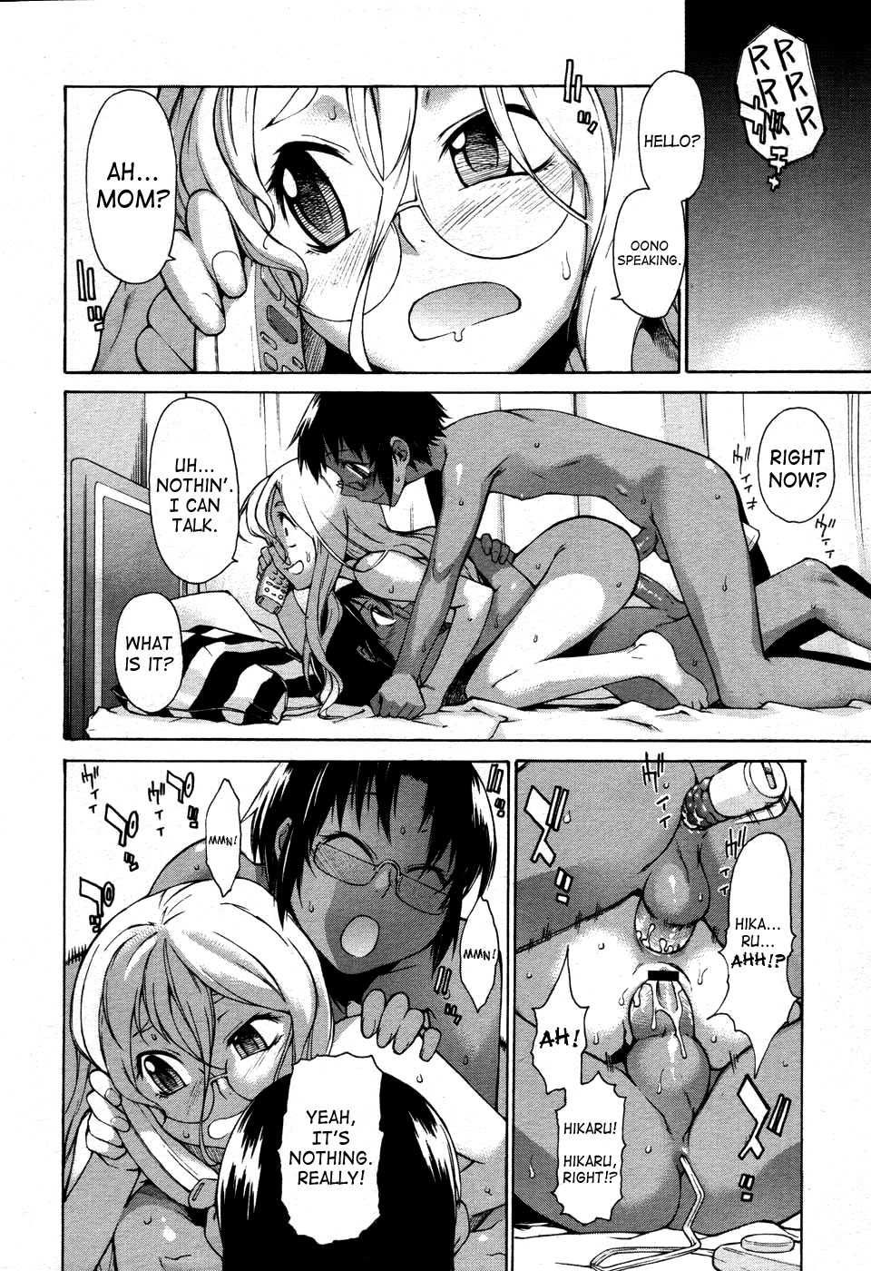 Page 24 of Chapter 18
