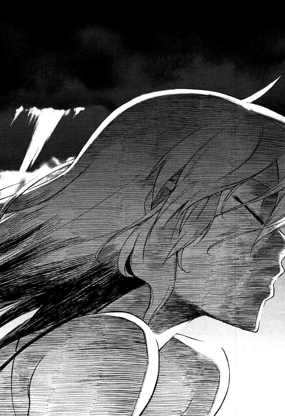 Page 57 of Chapter 18