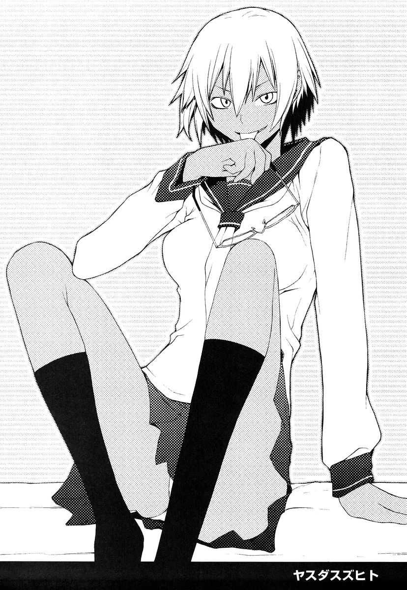 Page 68 of Chapter 18