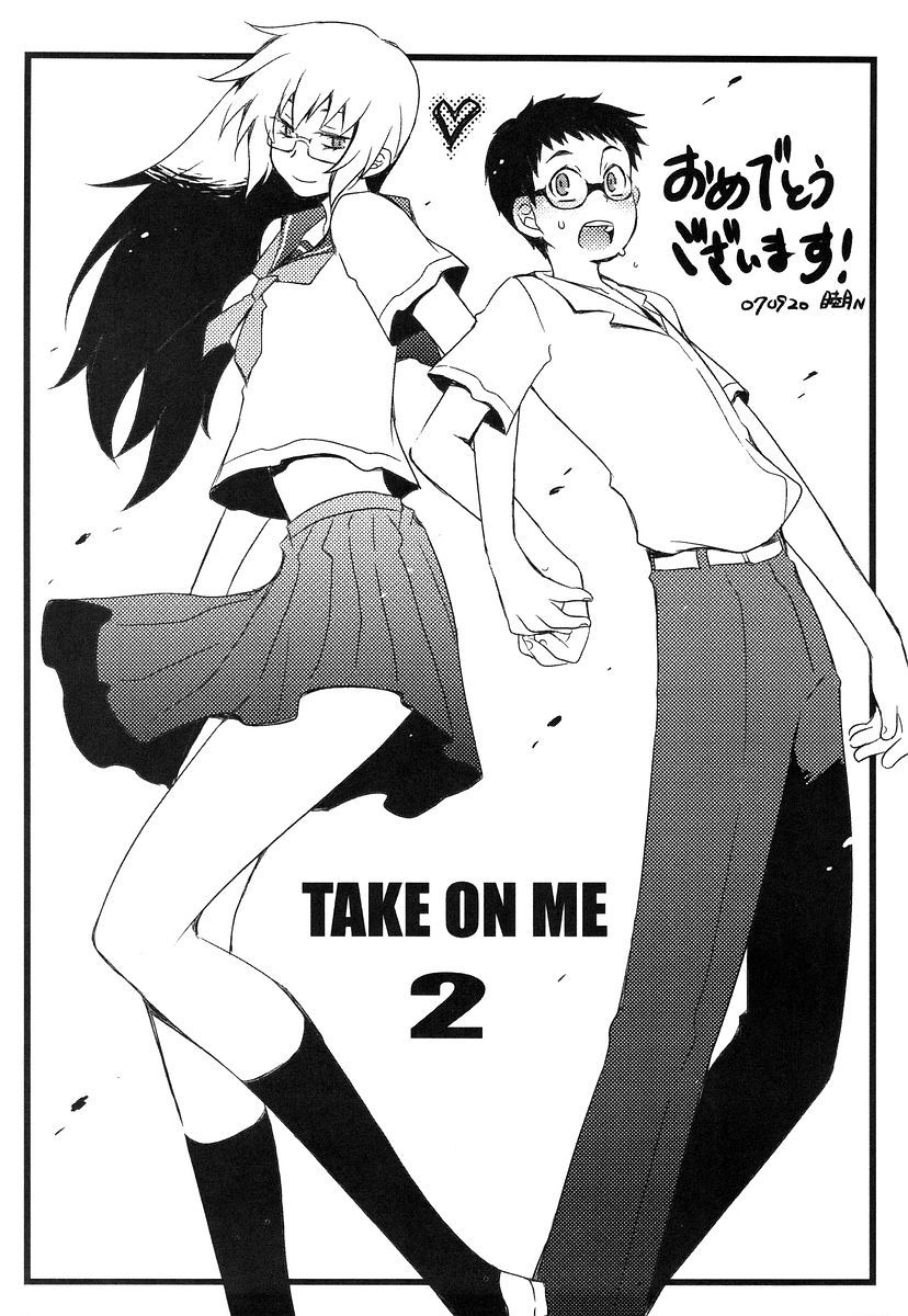 Page 6 of Chapter 18.1