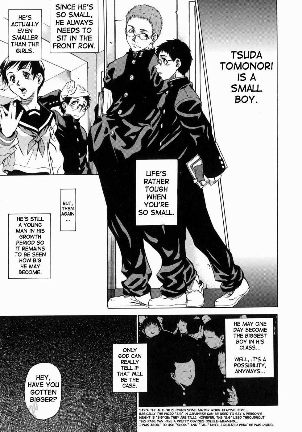 Page 1 of Chapter 2