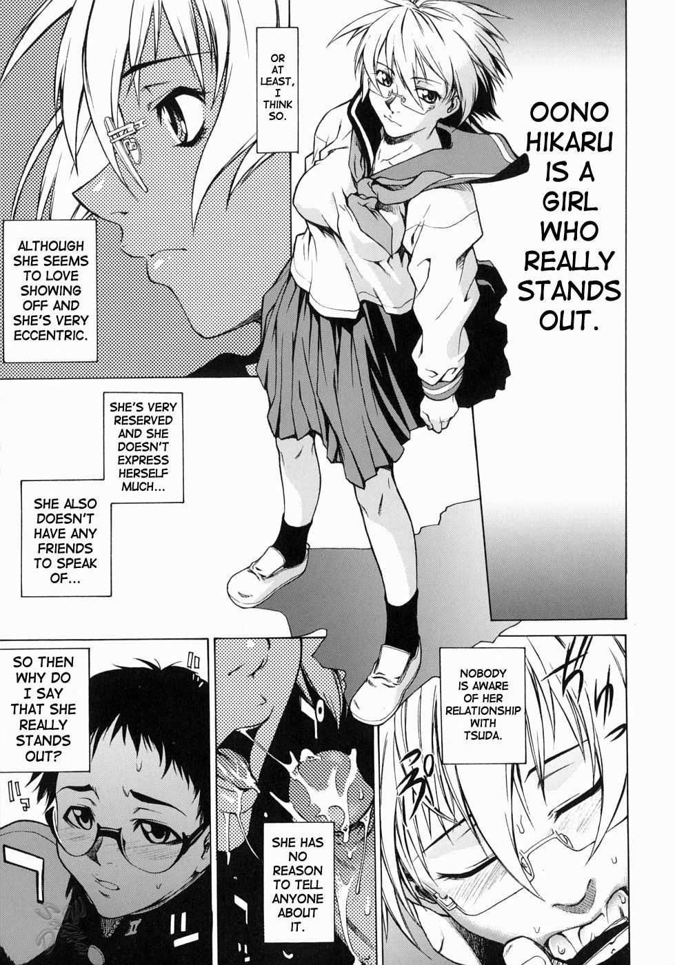 Page 3 of Chapter 2