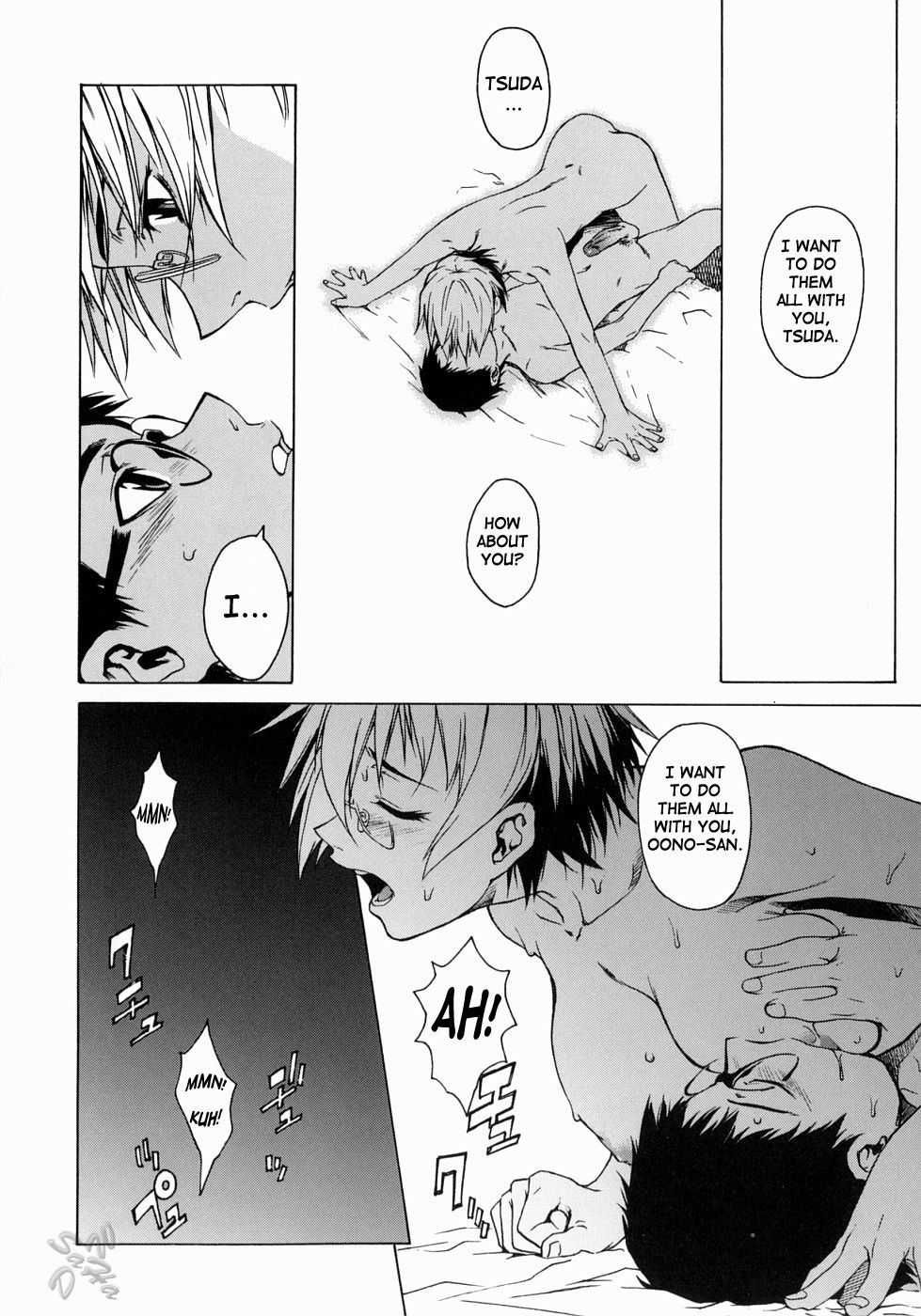 Page 14 of Chapter 2
