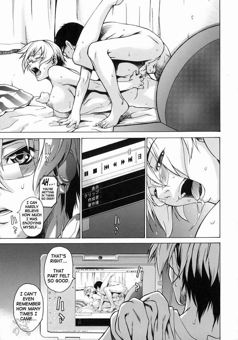 Page 1 of Chapter 3