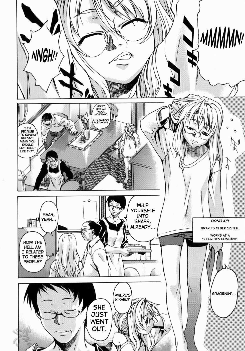 Page 4 of Chapter 3