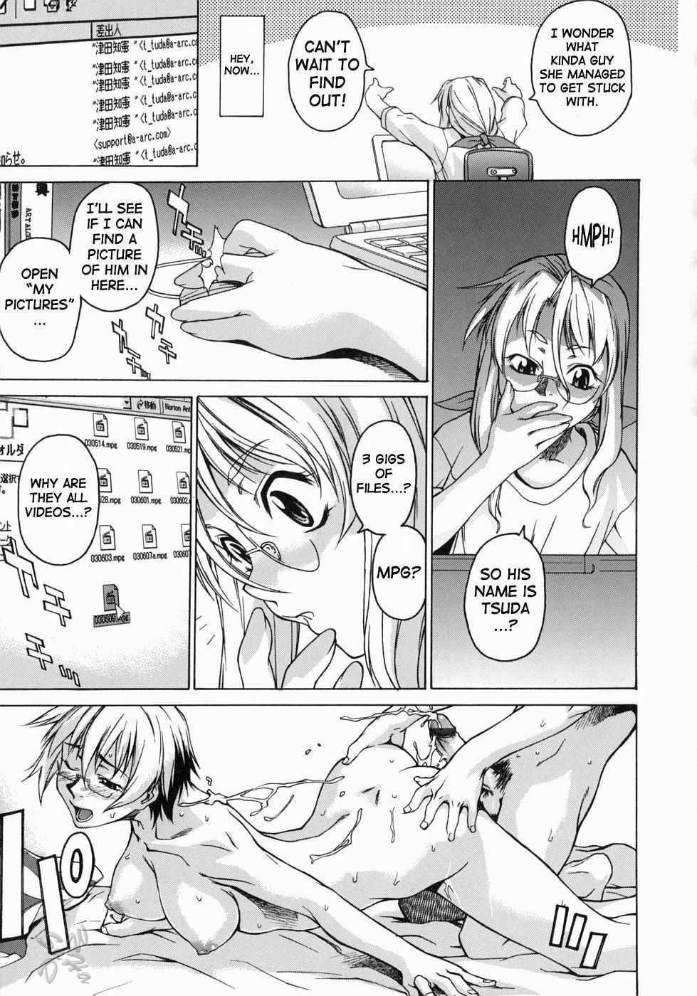 Page 7 of Chapter 3