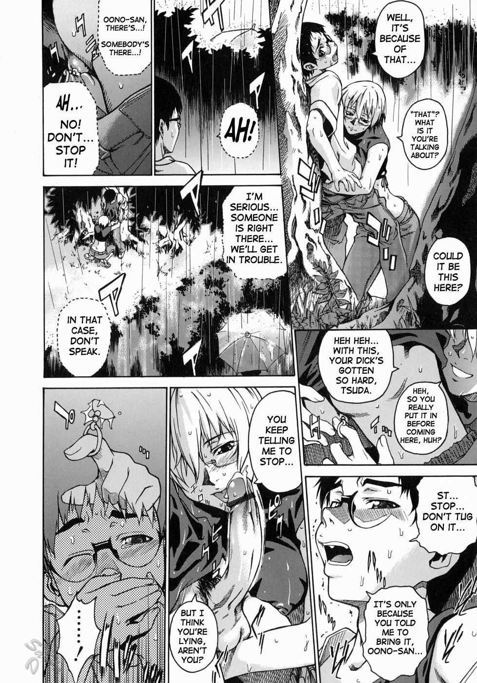 Page 10 of Chapter 3