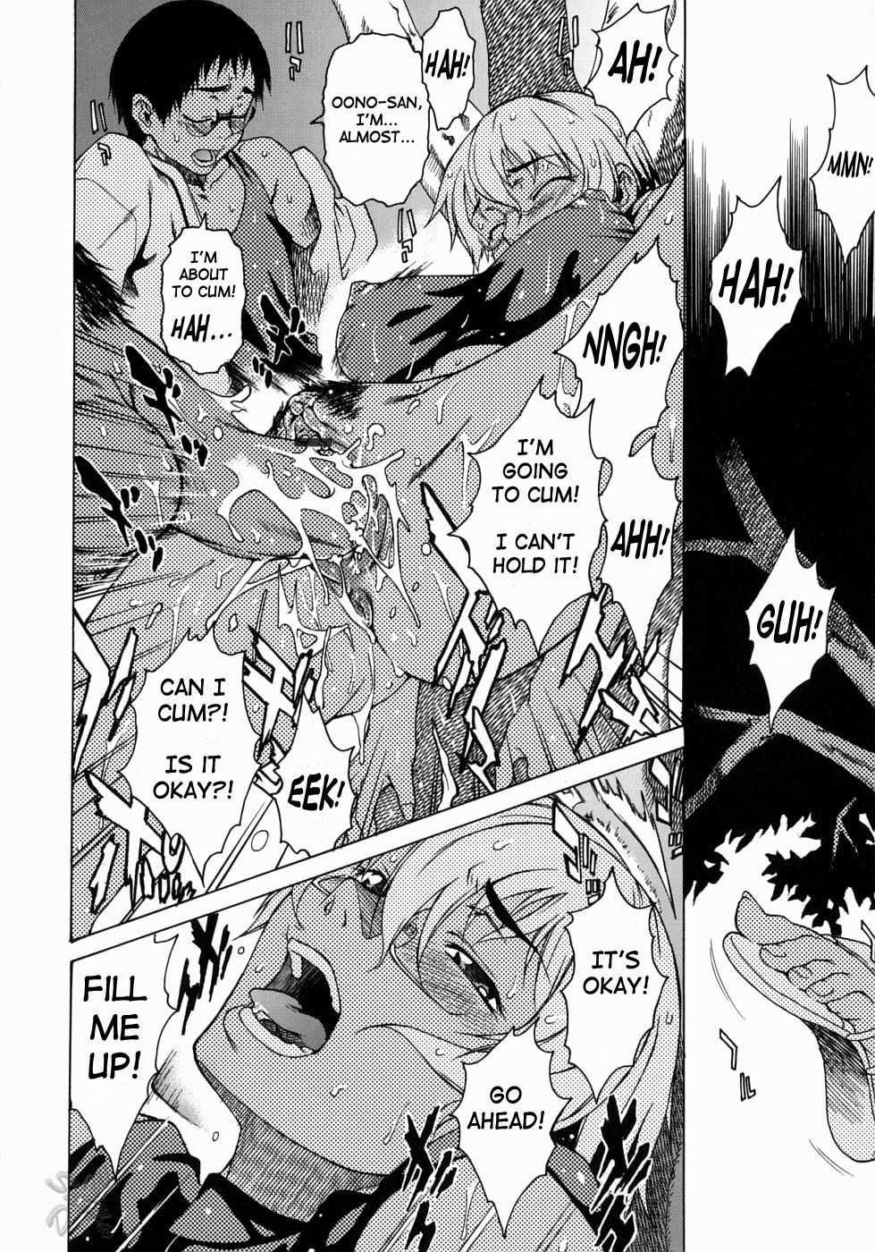 Page 16 of Chapter 3