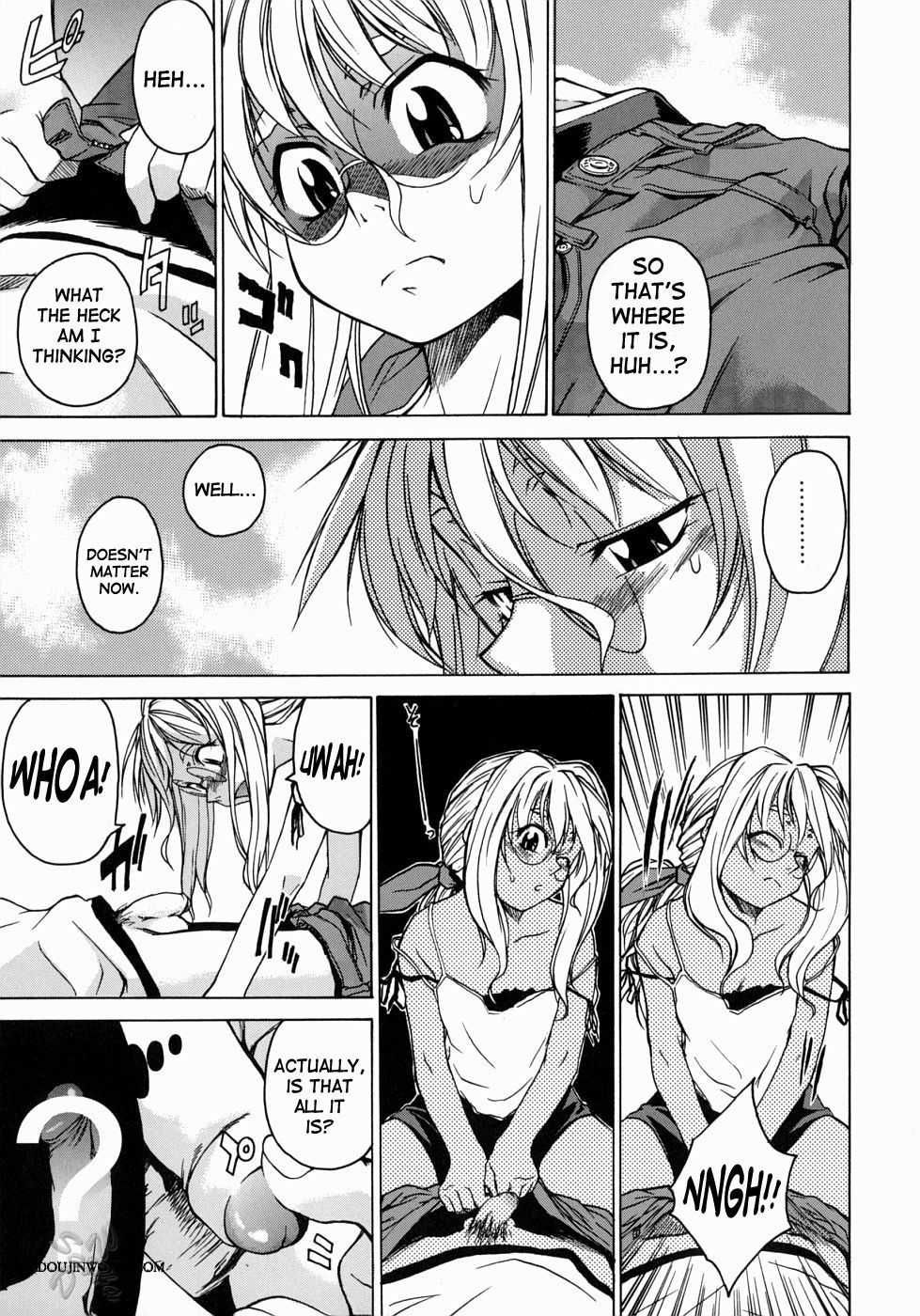 Page 7 of Chapter 4