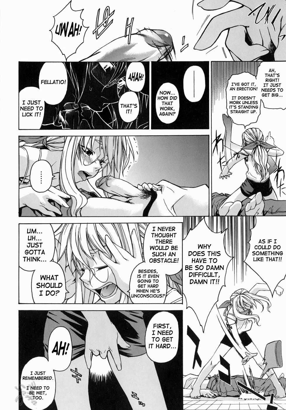 Page 8 of Chapter 4
