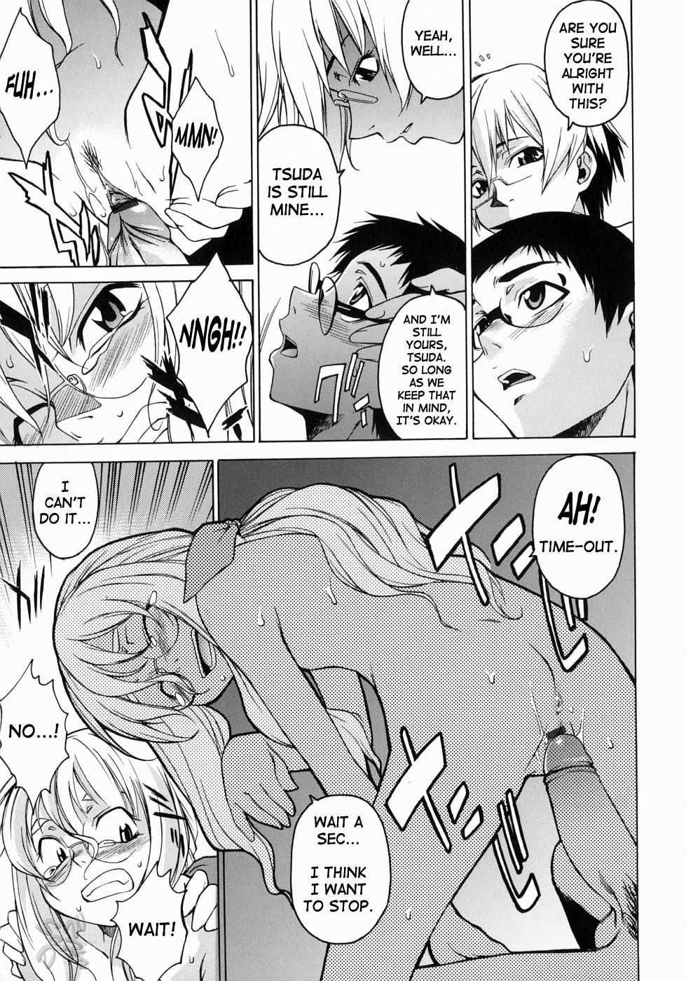 Page 15 of Chapter 4