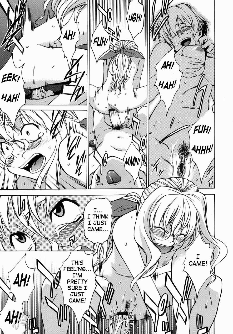 Page 21 of Chapter 4