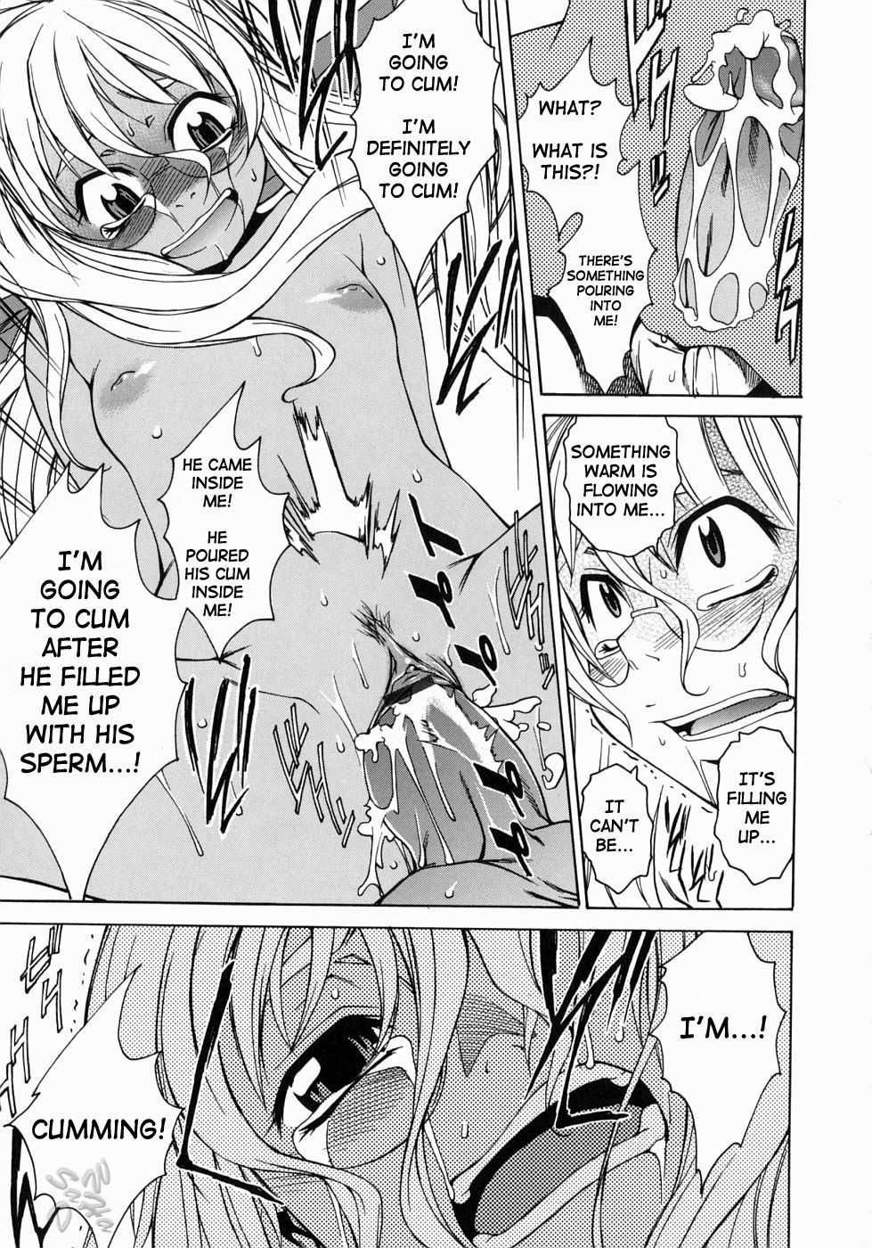 Page 23 of Chapter 4