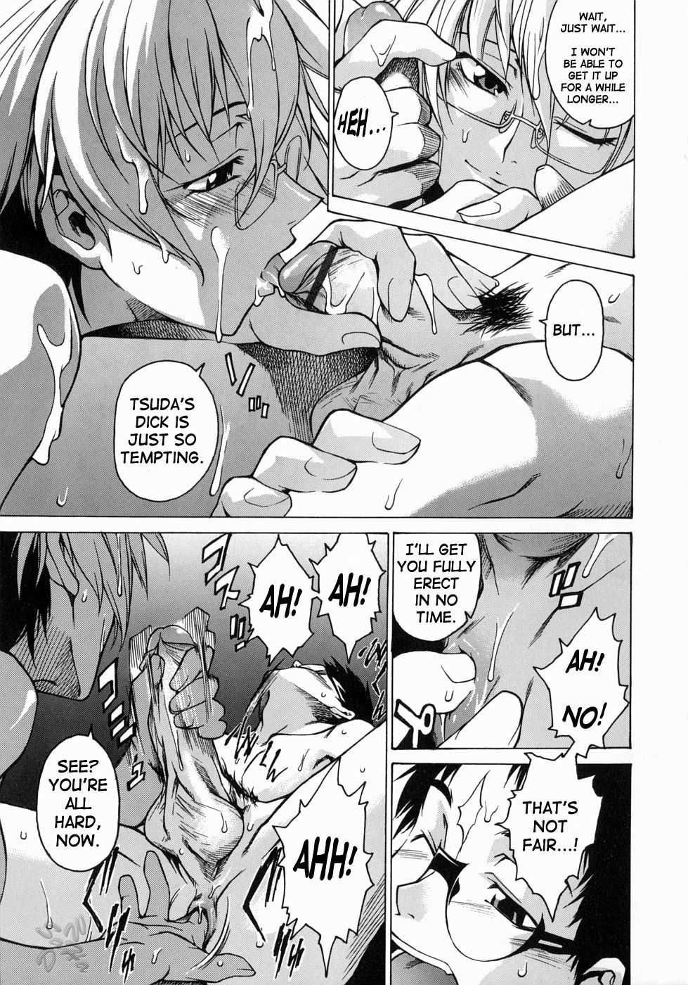 Page 5 of Chapter 5