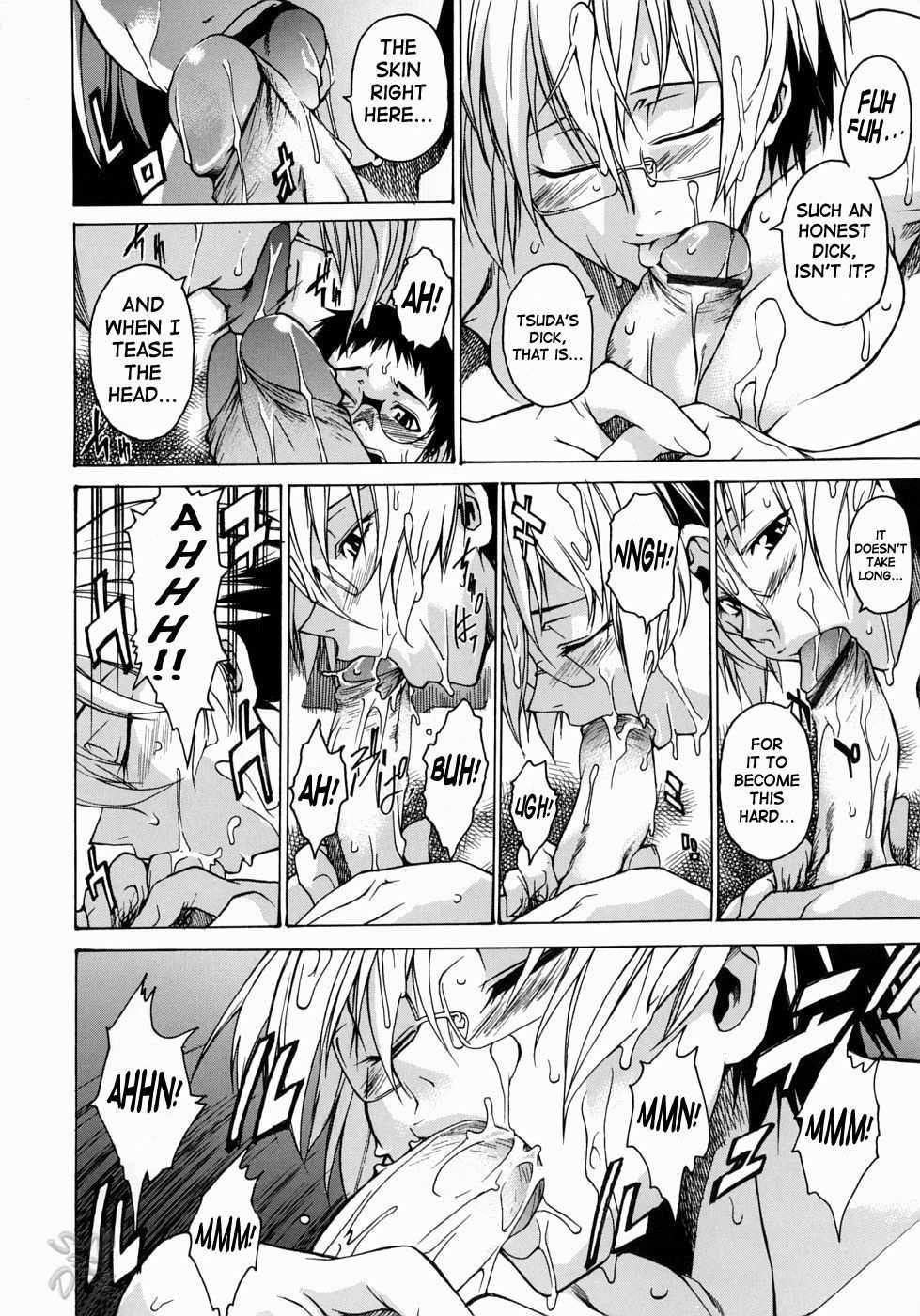 Page 6 of Chapter 5