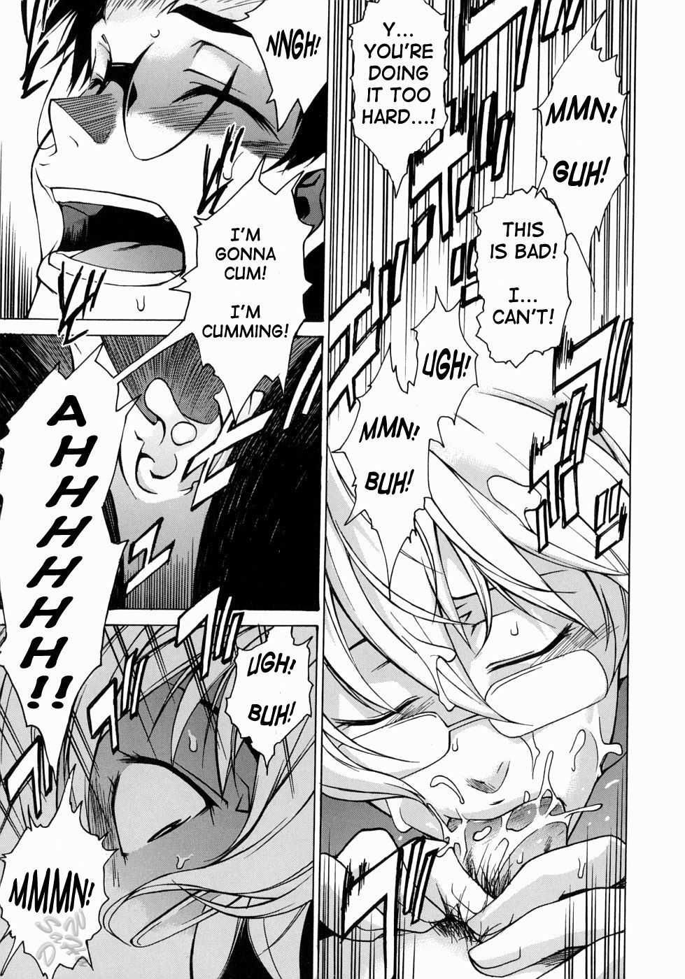 Page 7 of Chapter 5