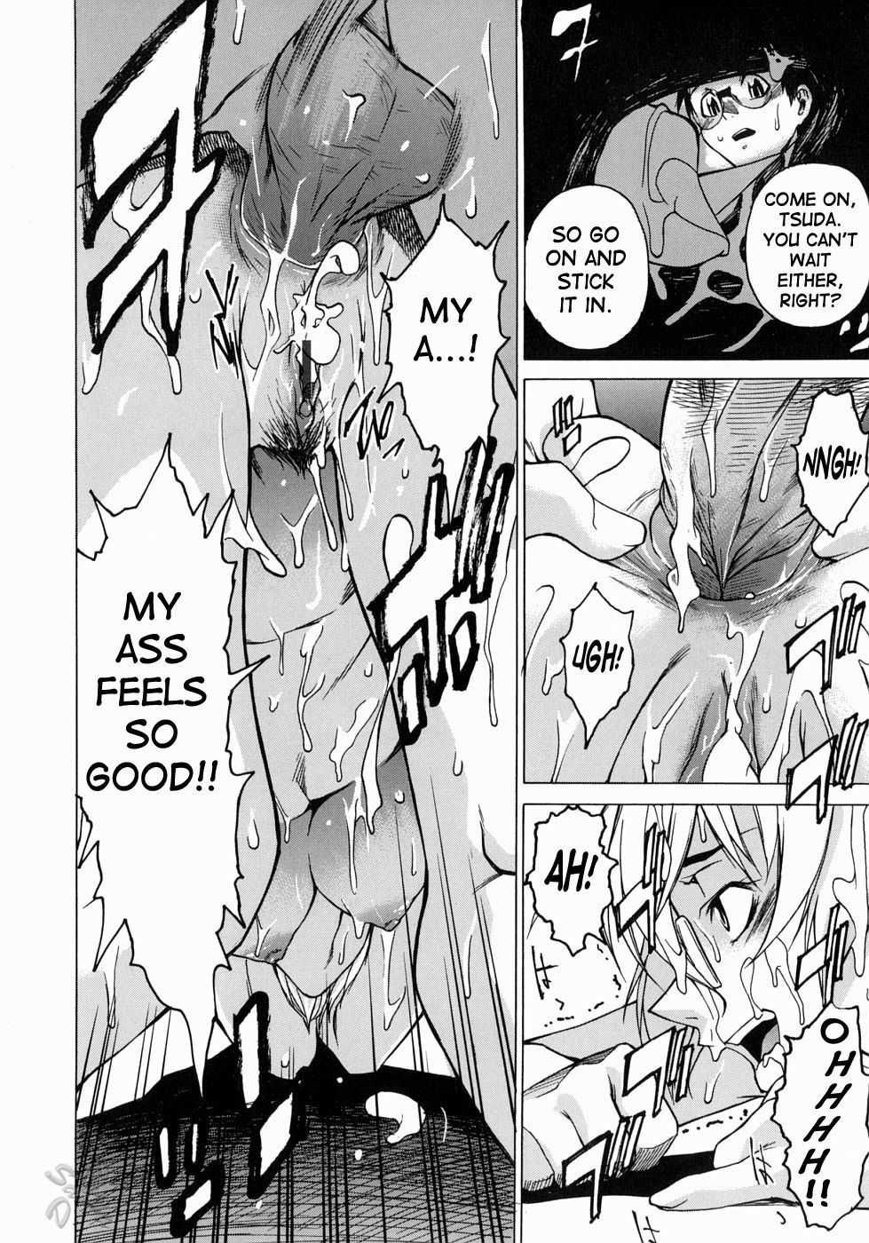Page 10 of Chapter 5
