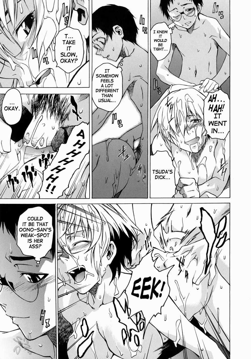 Page 11 of Chapter 5
