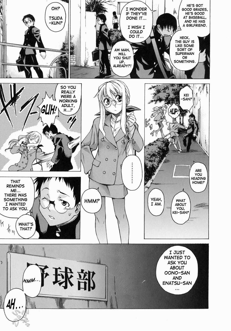Page 5 of Chapter 6