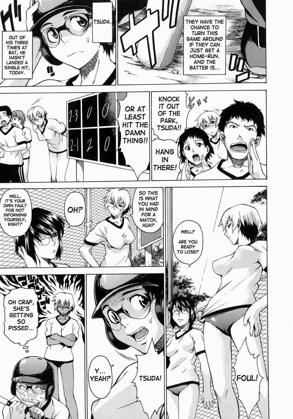 Page 5 of Chapter 7