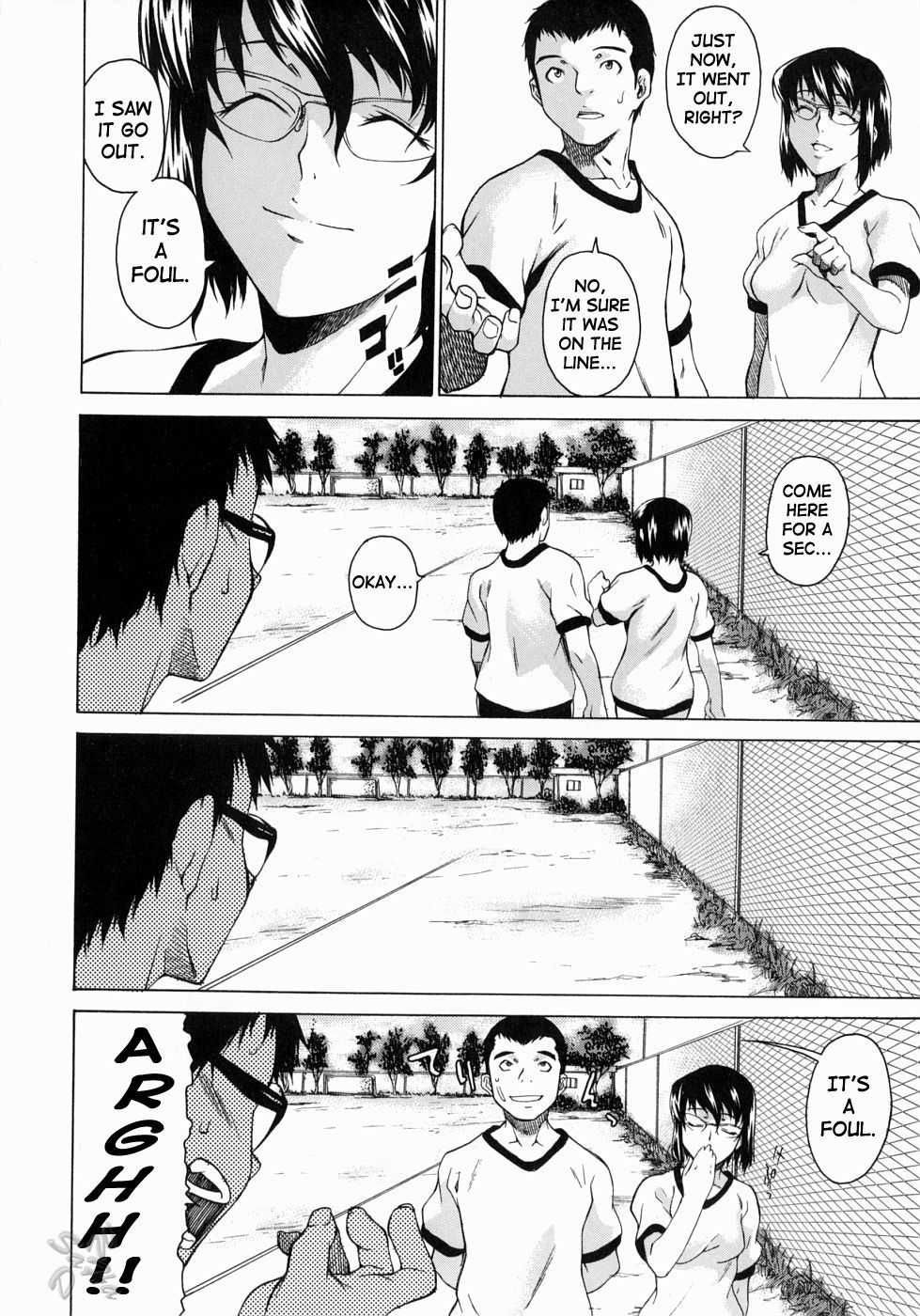 Page 8 of Chapter 7