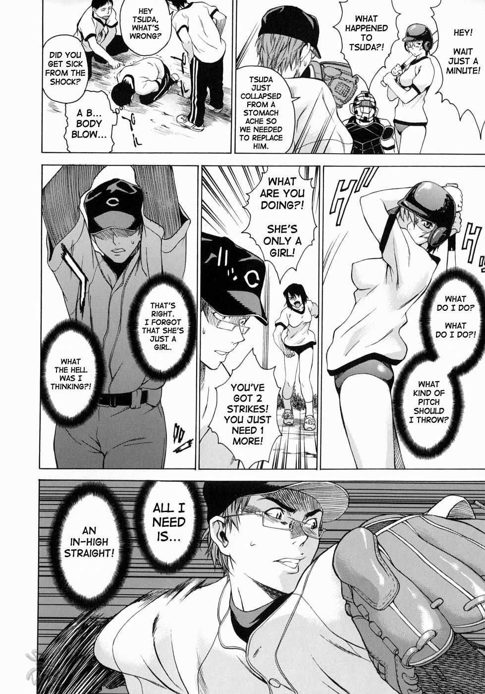 Page 10 of Chapter 7