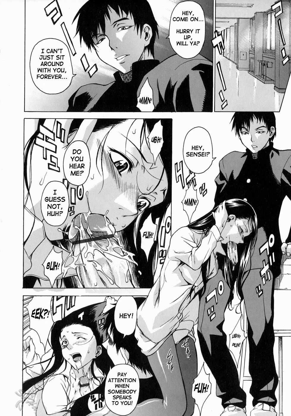 Page 12 of Chapter 7