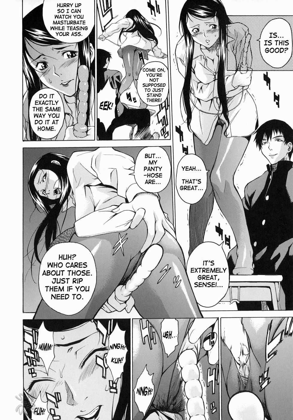 Page 14 of Chapter 7