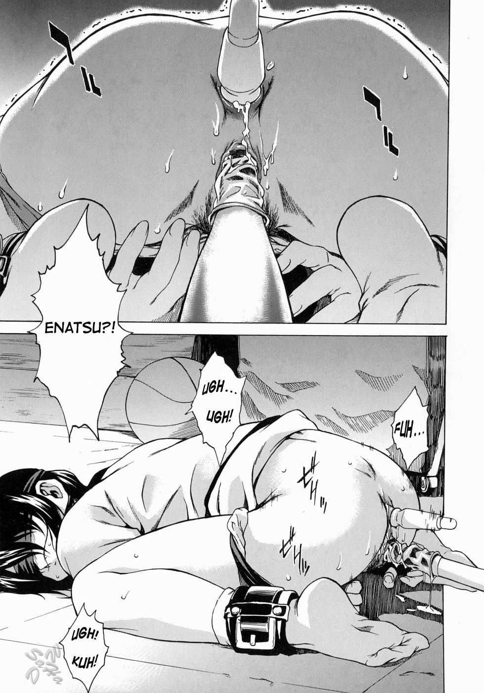 Page 5 of Chapter 8