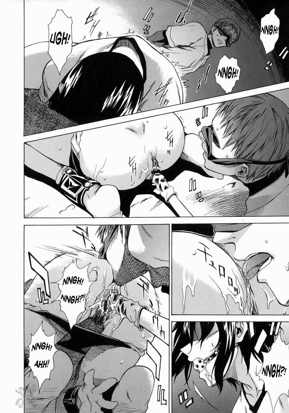Page 8 of Chapter 8