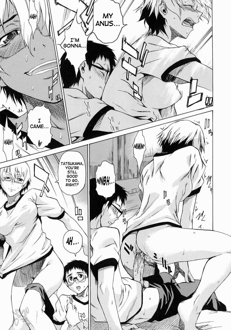 Page 15 of Chapter 8