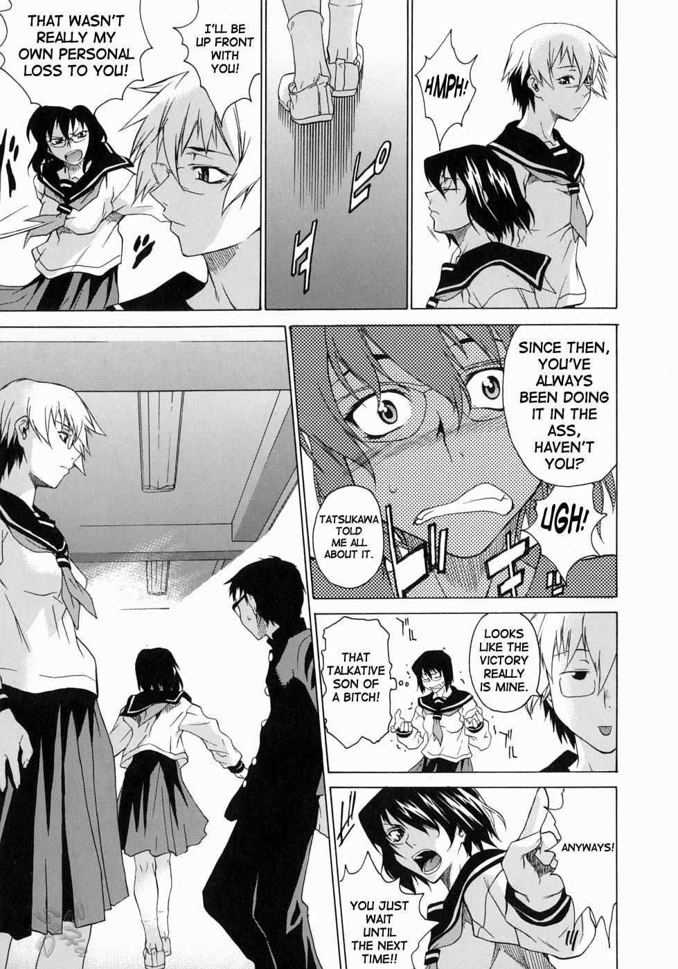 Page 25 of Chapter 8
