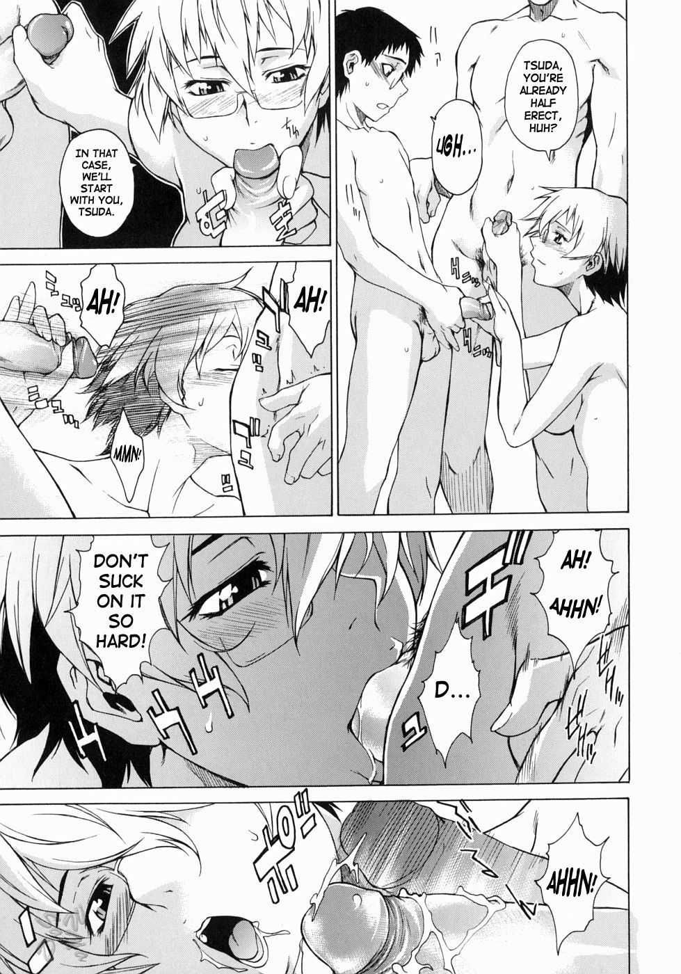 Page 7 of Chapter 9