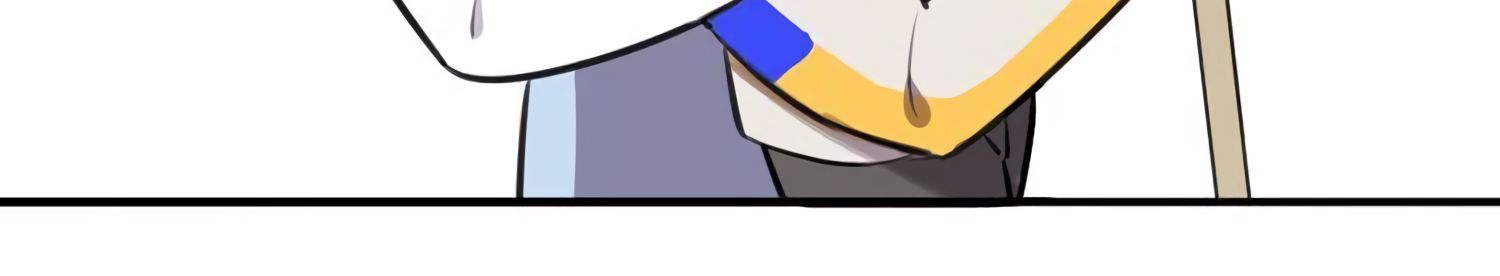 Page 12 of Chapter 7